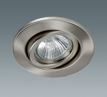 spot light fixture metal -BS3206